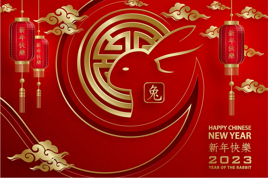 2023兔年中国风新年春节剪纸风节日宣传插画海报背景展板AI素材【124】